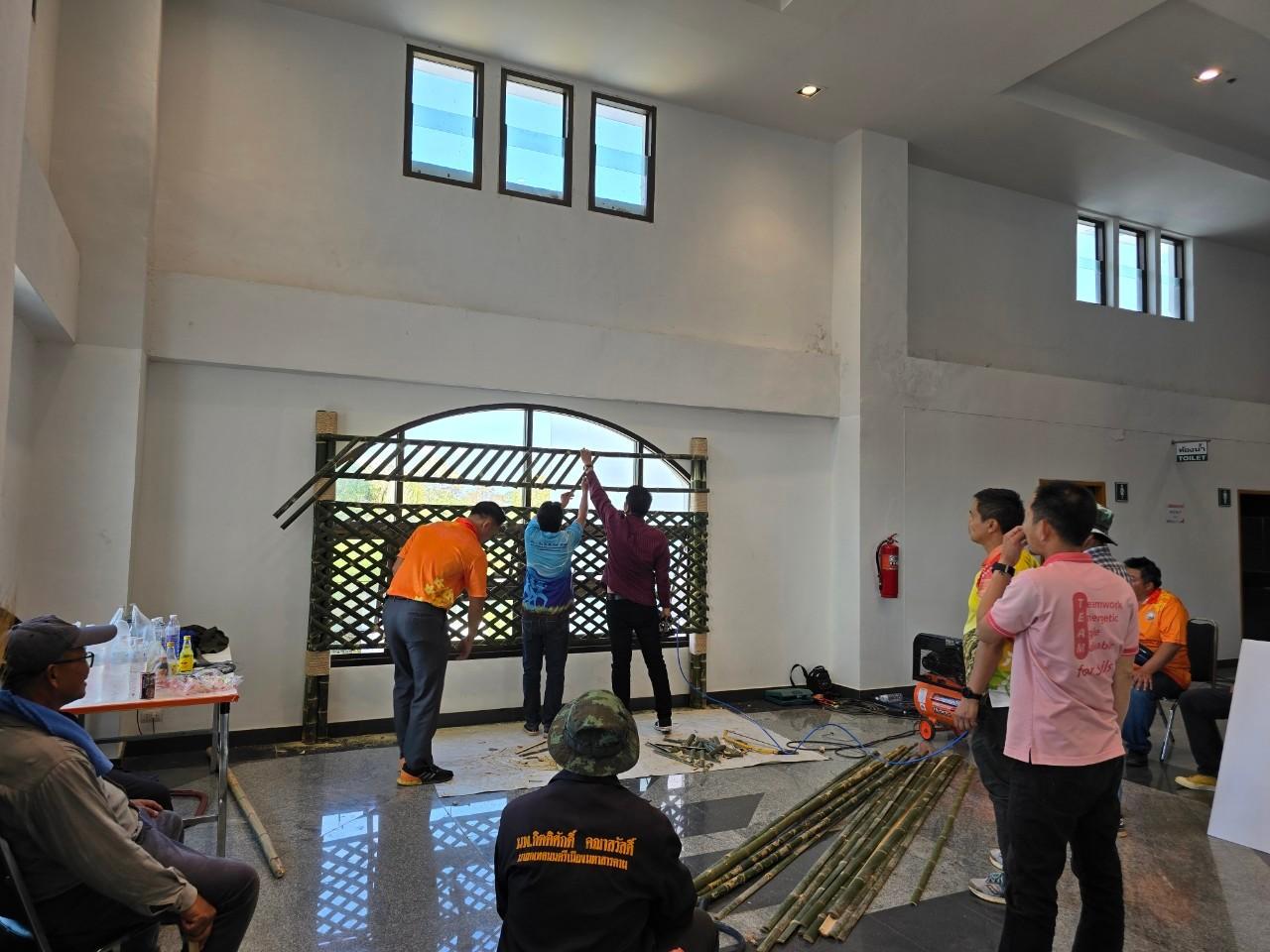 ภาพประกอบที่ 5