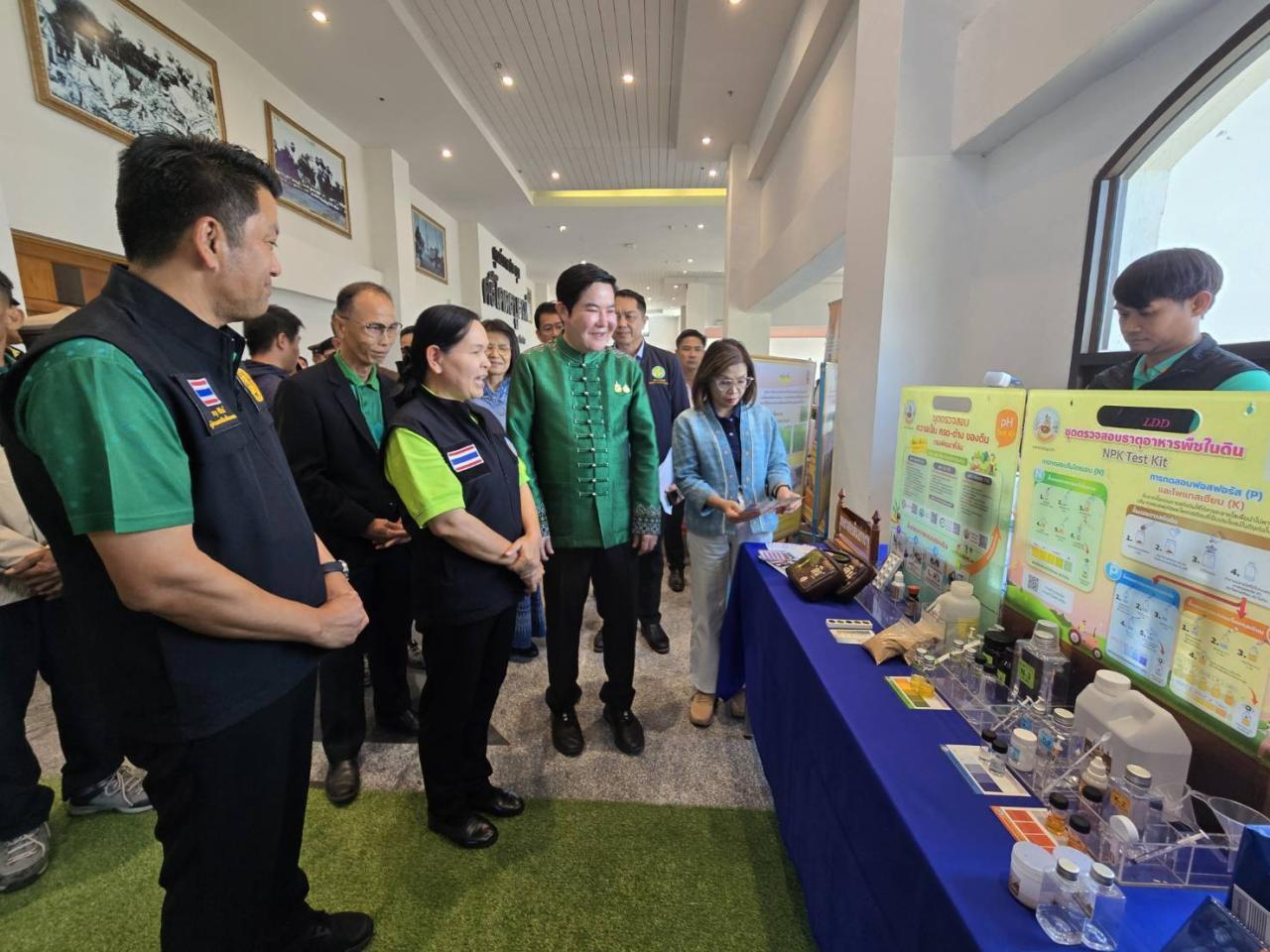 ภาพประกอบที่ 7