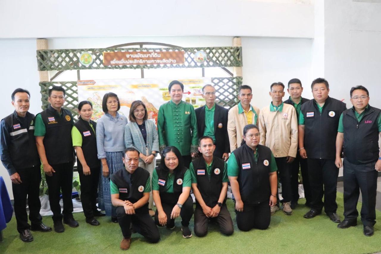 ภาพประกอบที่ 8