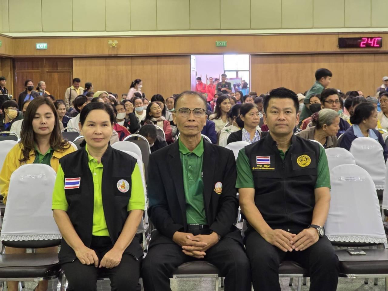 ภาพประกอบที่ 9