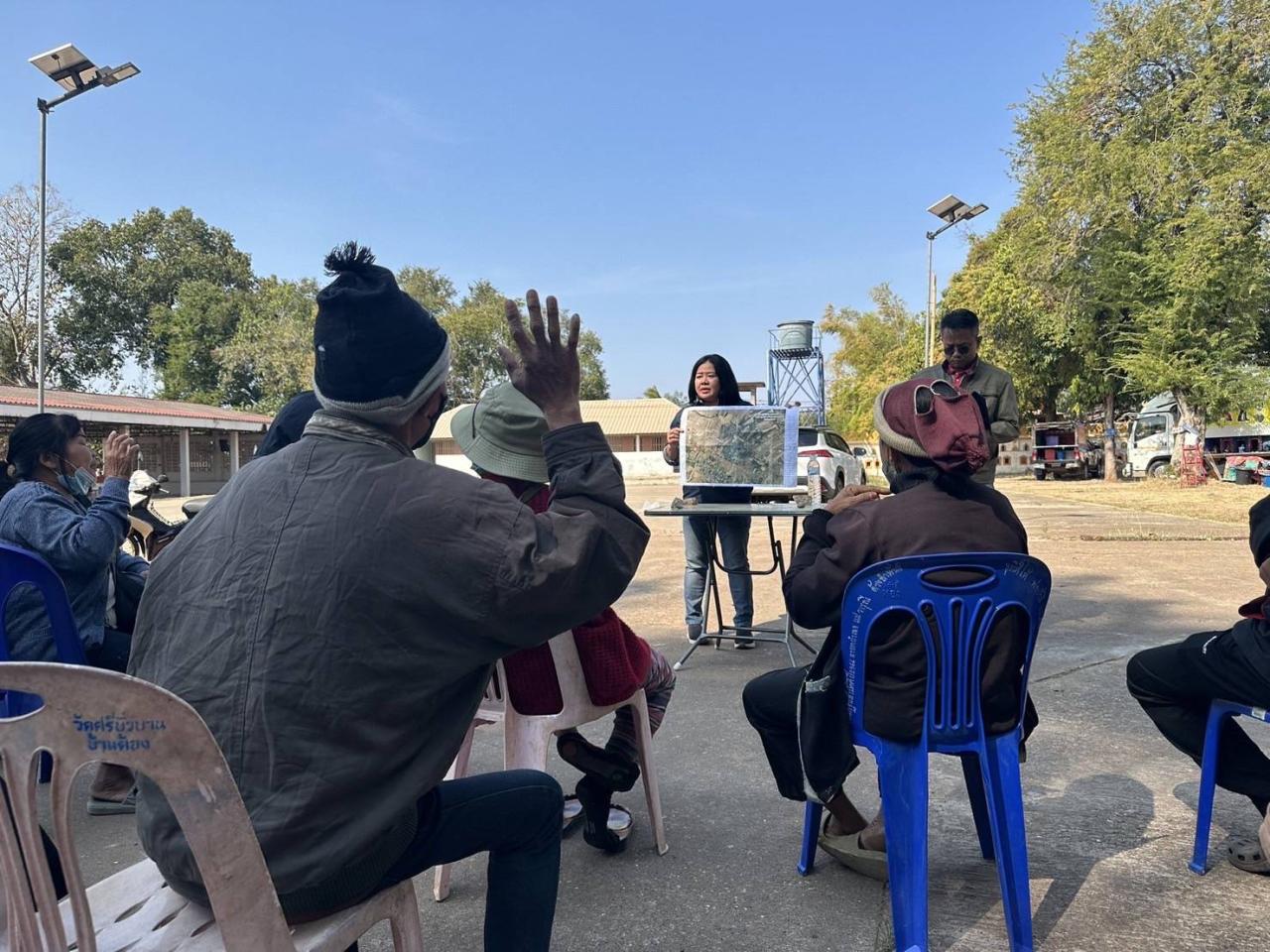 ภาพประกอบที่ 0