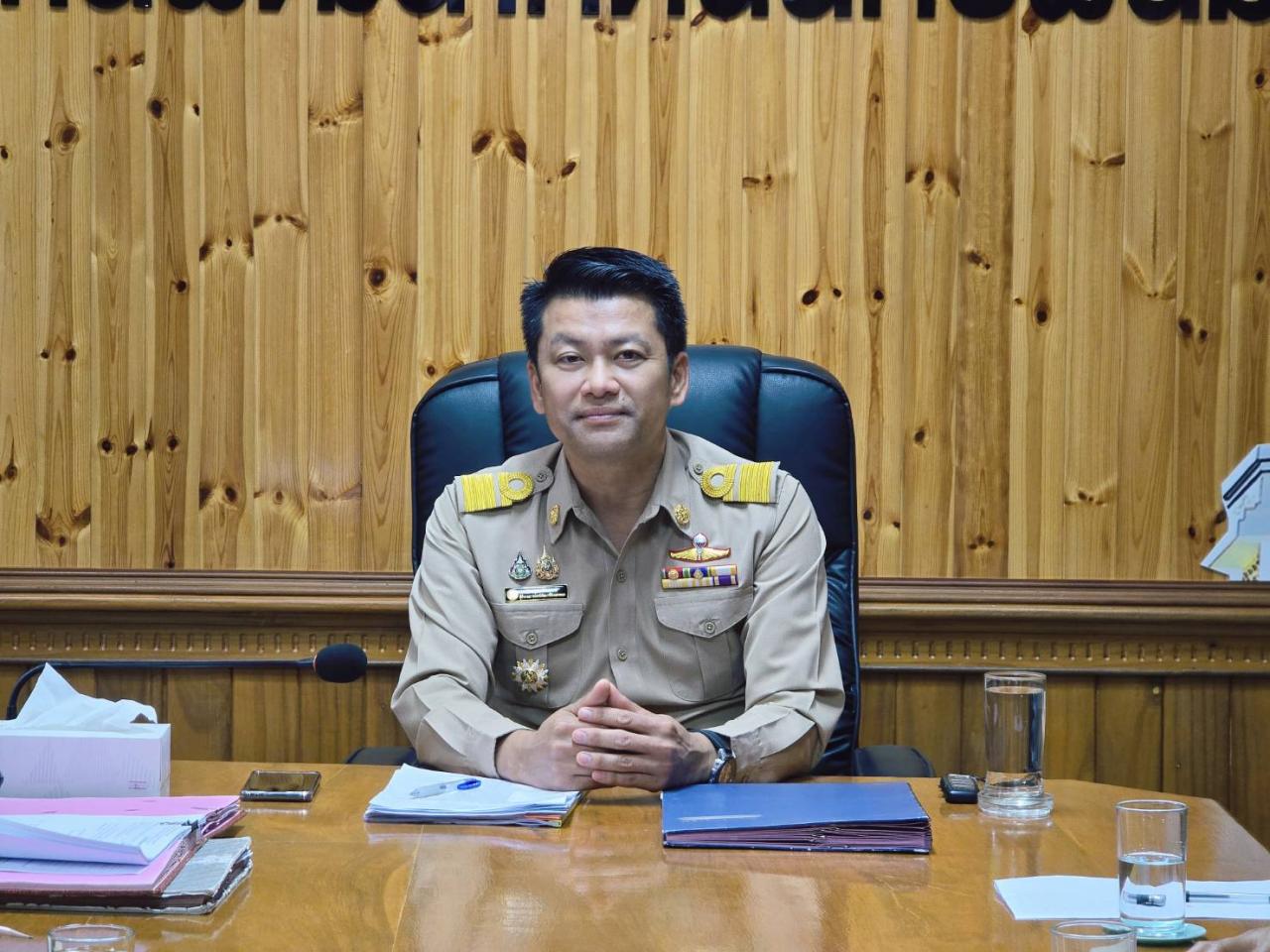 ภาพประกอบที่ 0