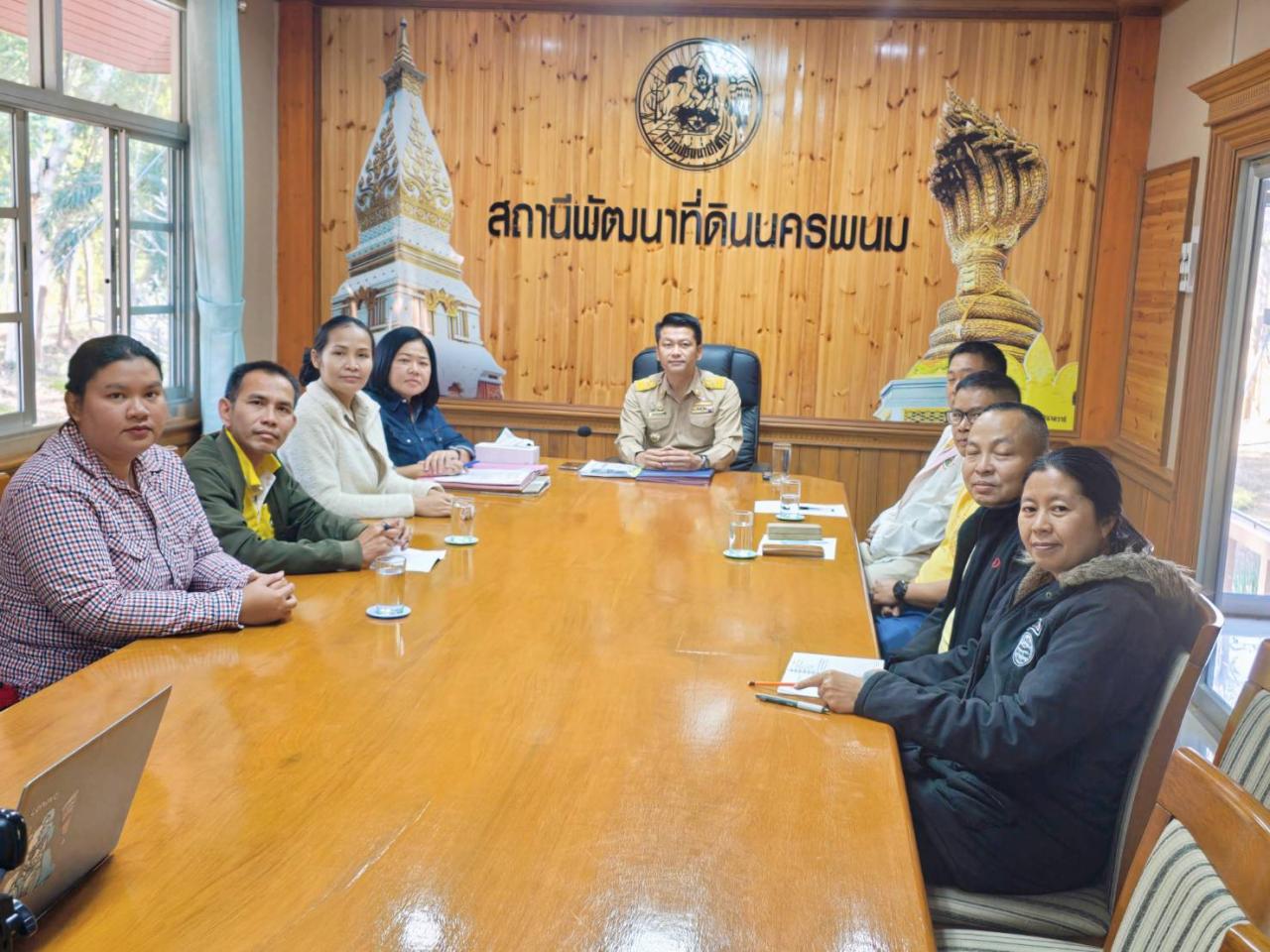 ภาพประกอบที่ 1