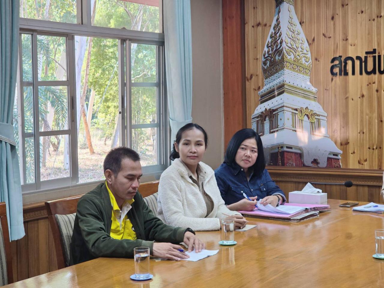 ภาพประกอบที่ 2