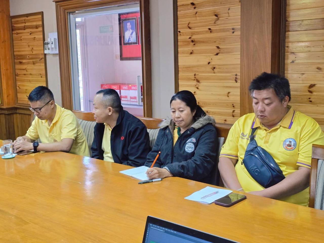 ภาพประกอบที่ 3