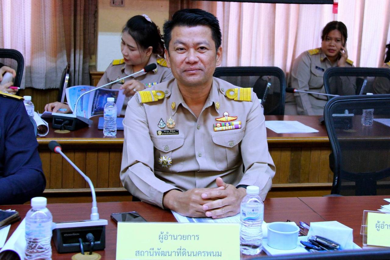 ภาพประกอบที่ 3