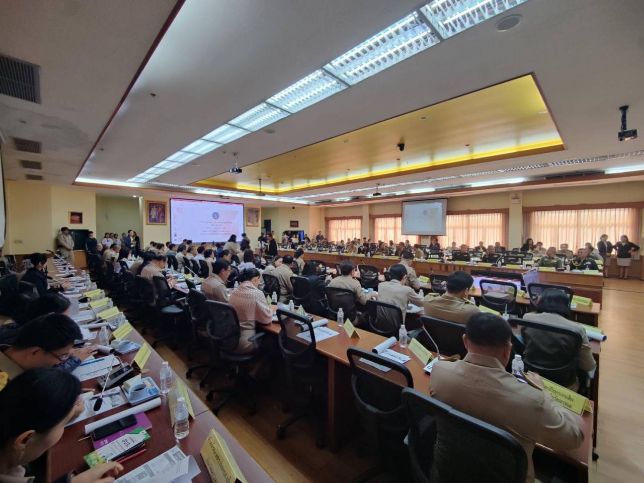 ภาพประกอบที่ 4