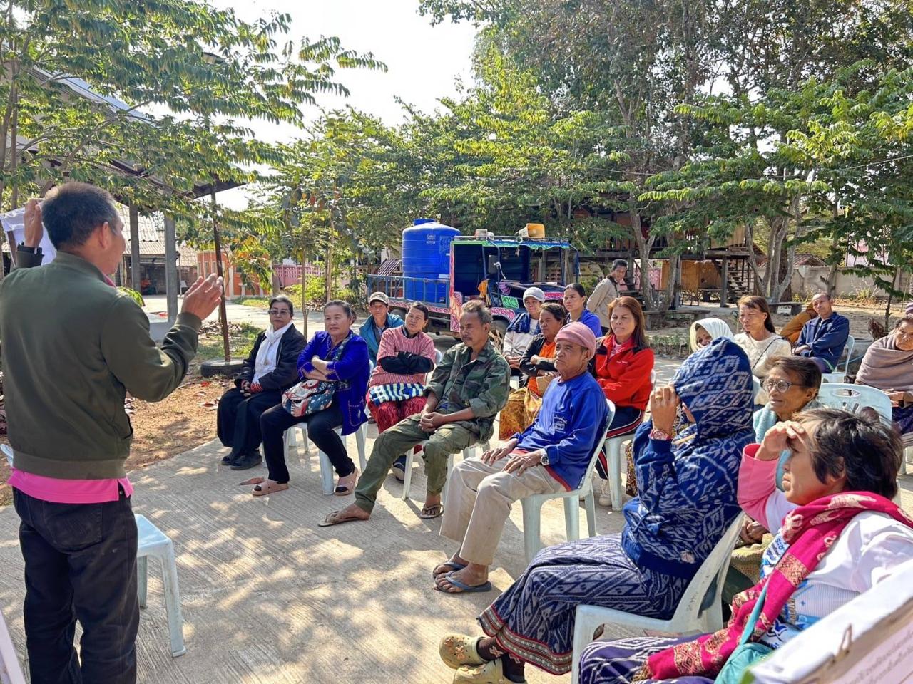 ภาพประกอบที่ 14