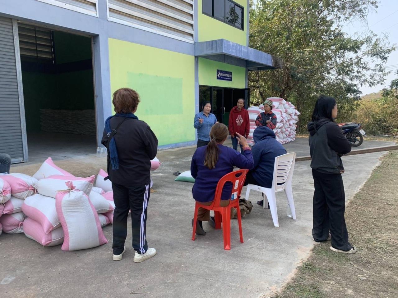 ภาพประกอบที่ 2