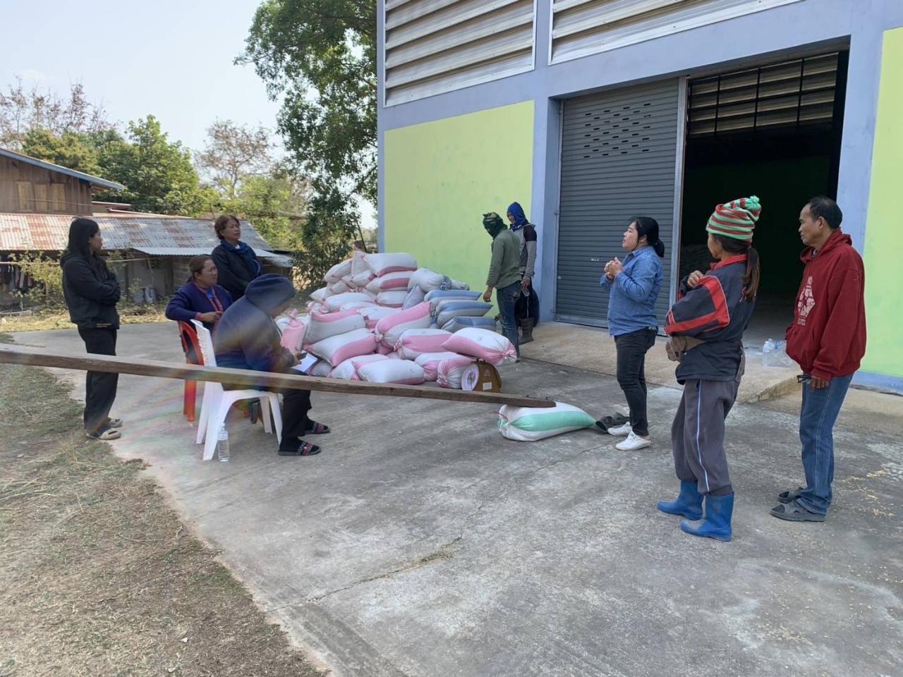 ภาพประกอบที่ 3