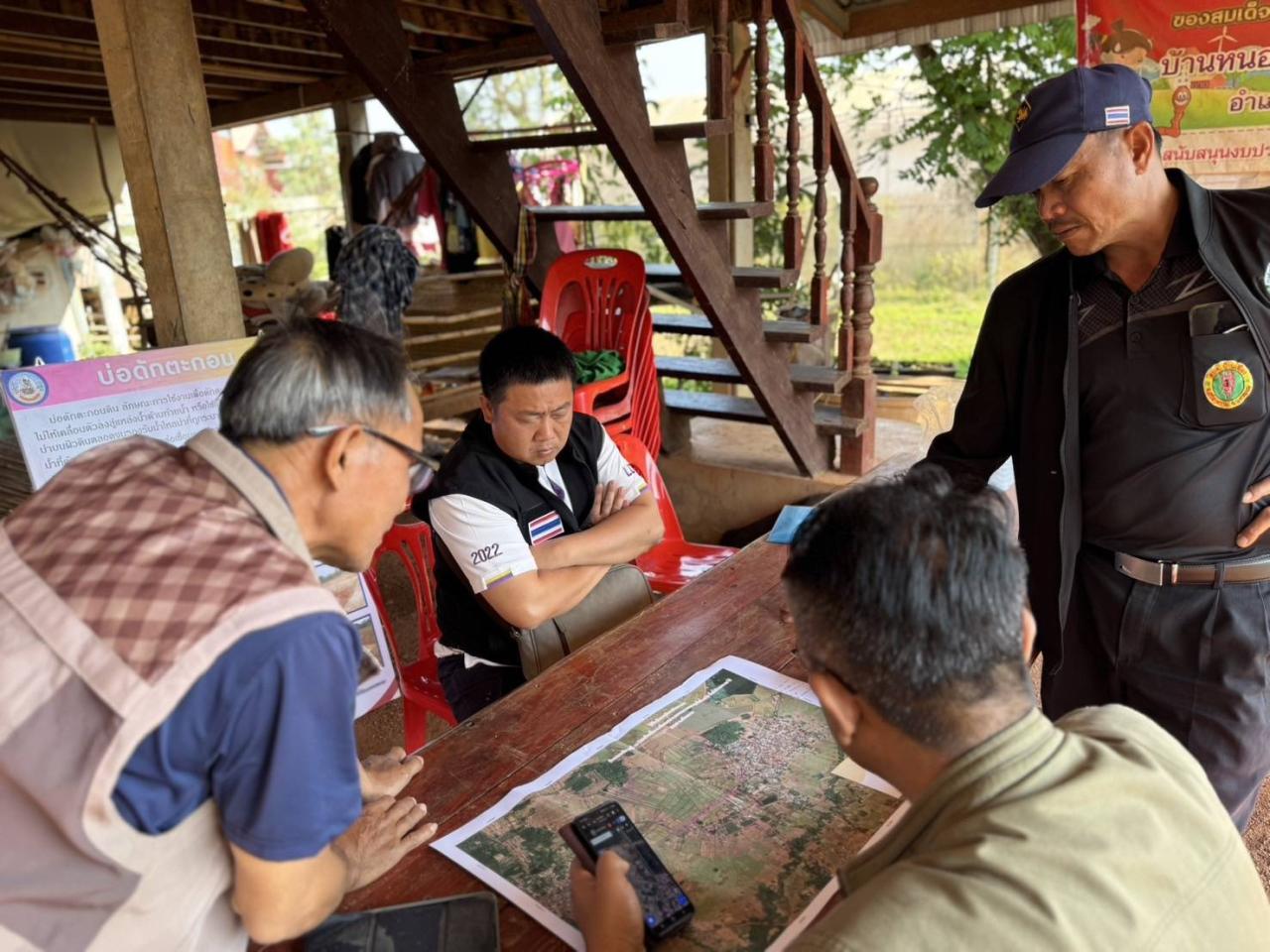 ภาพประกอบที่ 5