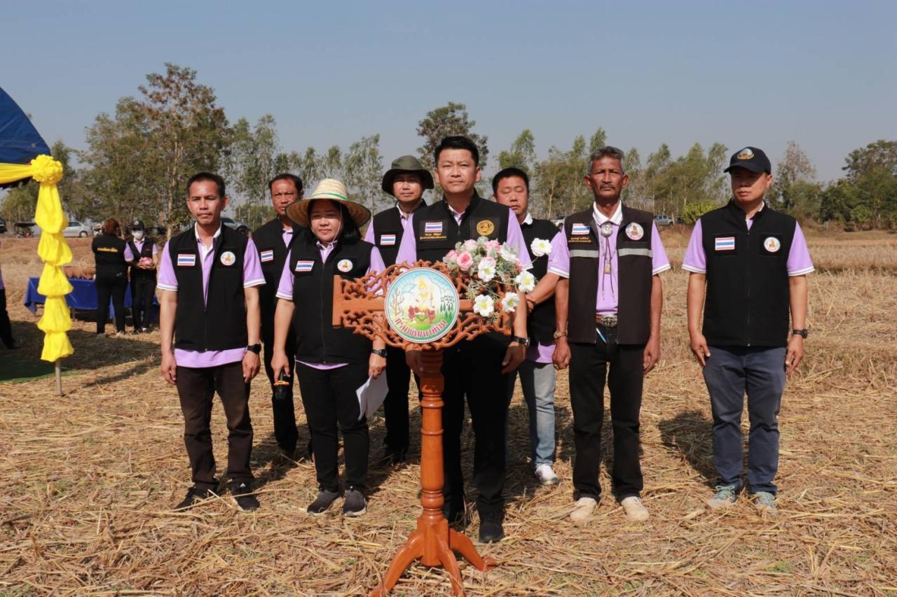 ภาพประกอบที่ 6