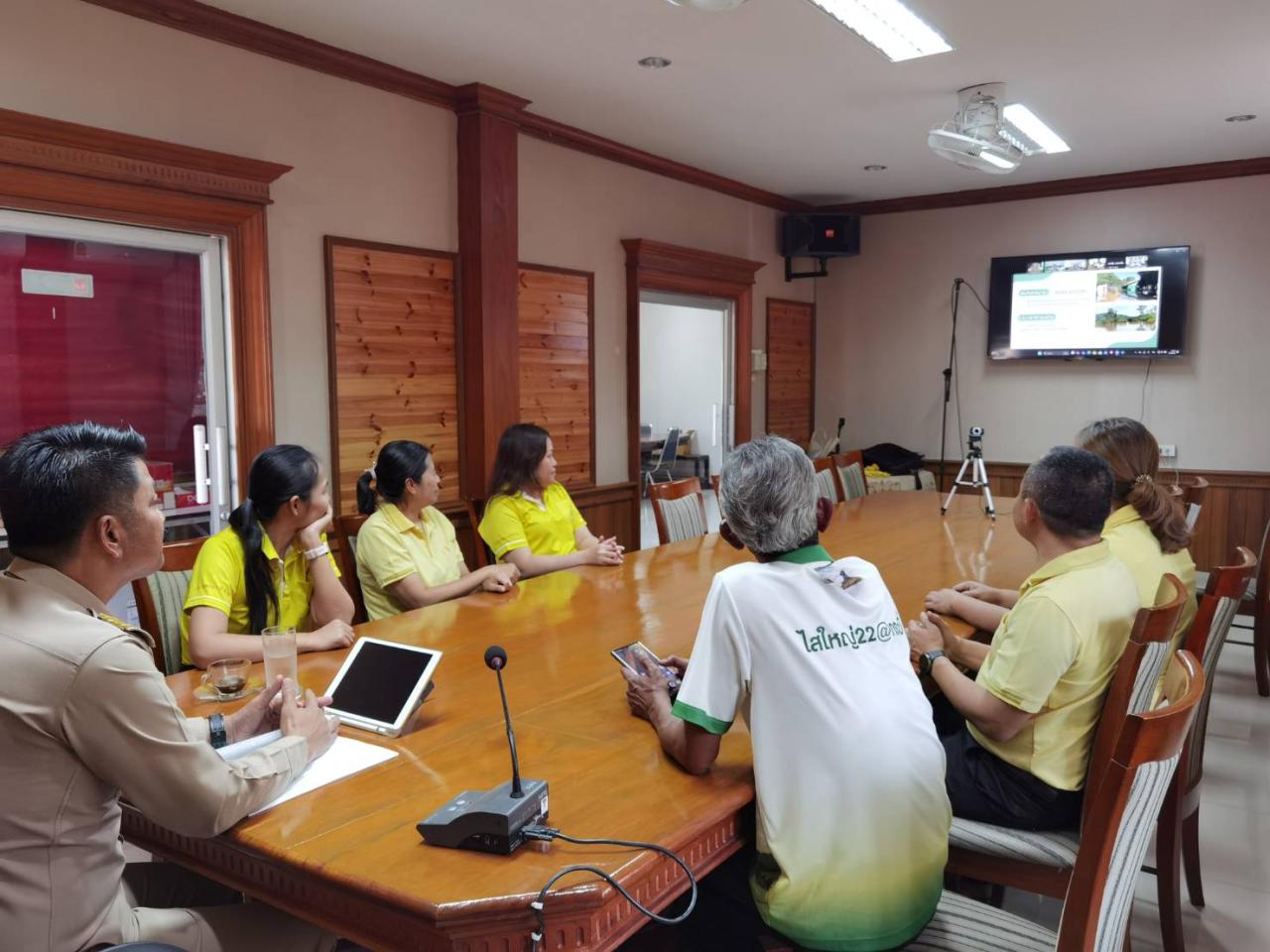 ภาพประกอบที่ 2