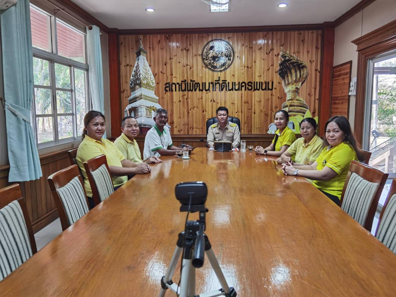 ภาพประกอบที่ 3