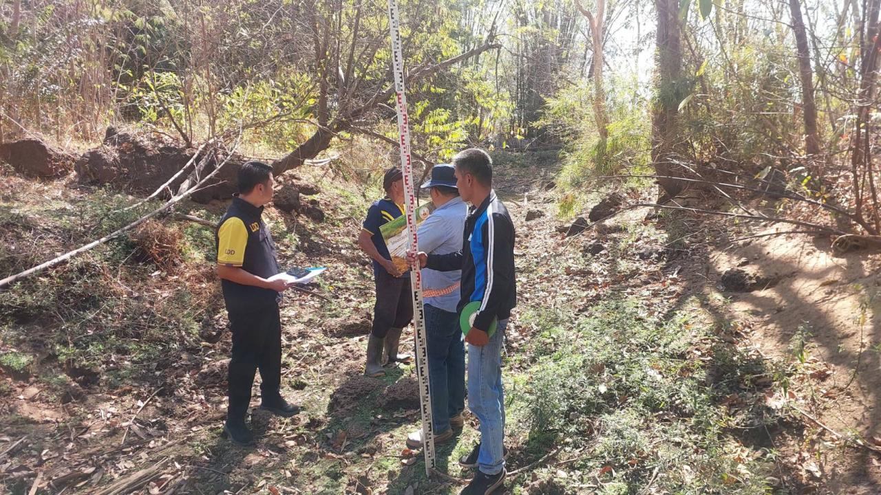 ภาพประกอบที่ 3