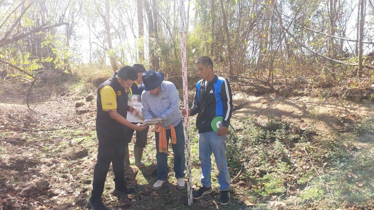 ภาพประกอบที่ 4