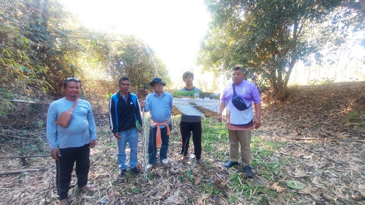 ภาพประกอบที่ 5