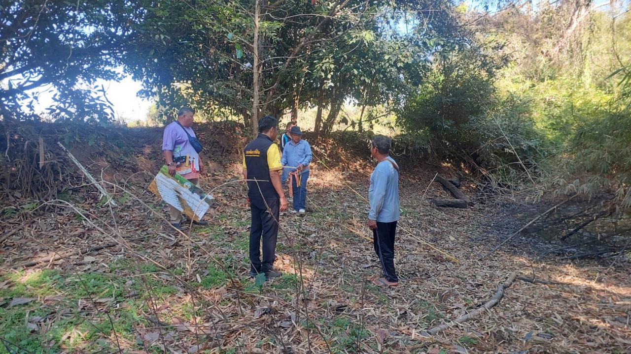 ภาพประกอบที่ 6