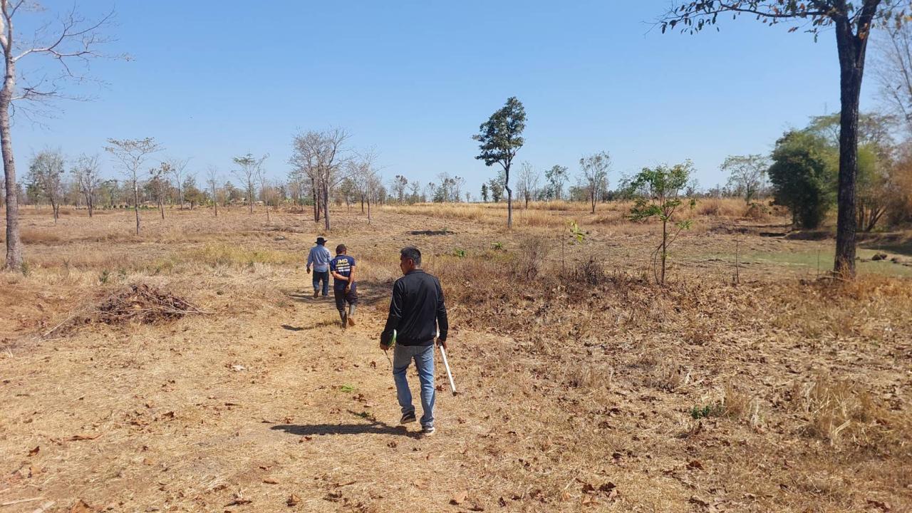 ภาพประกอบที่ 7