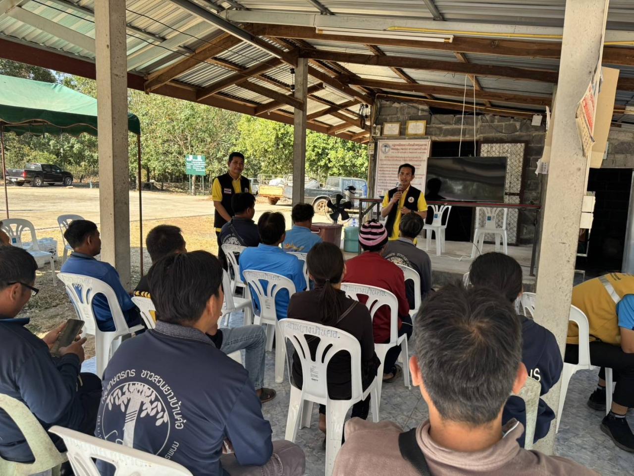 ภาพประกอบที่ 4