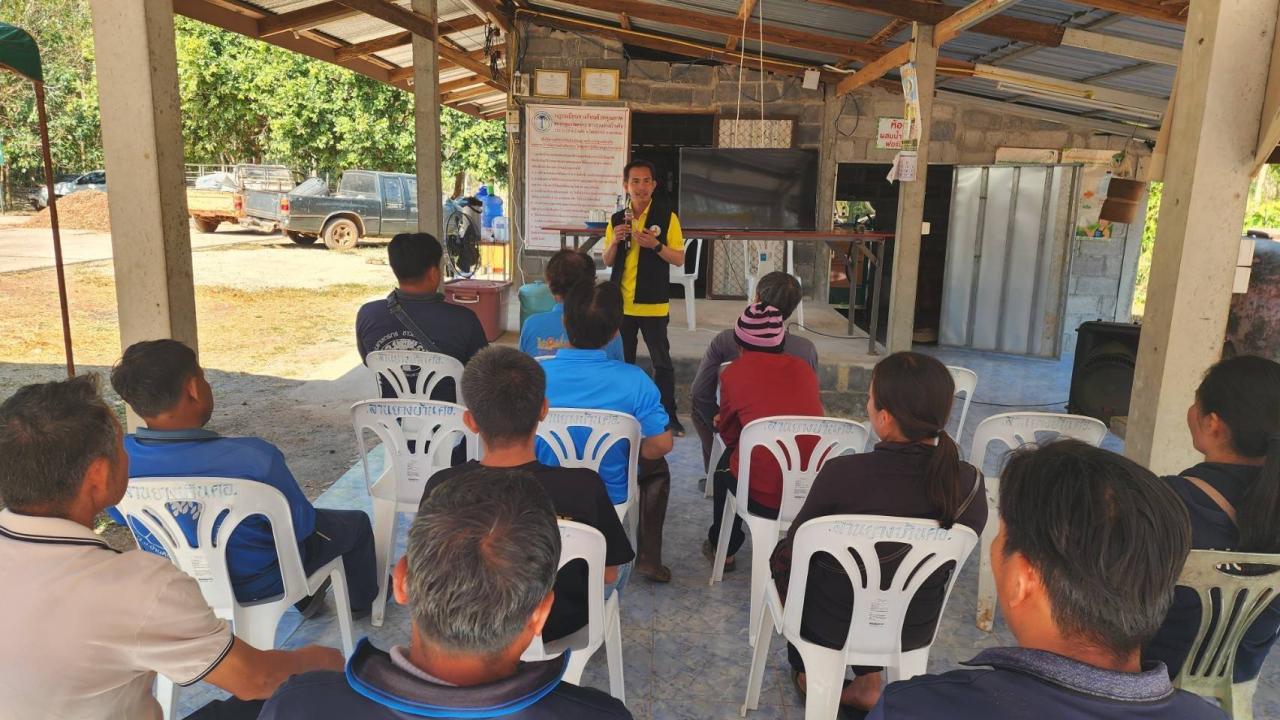 ภาพประกอบที่ 8