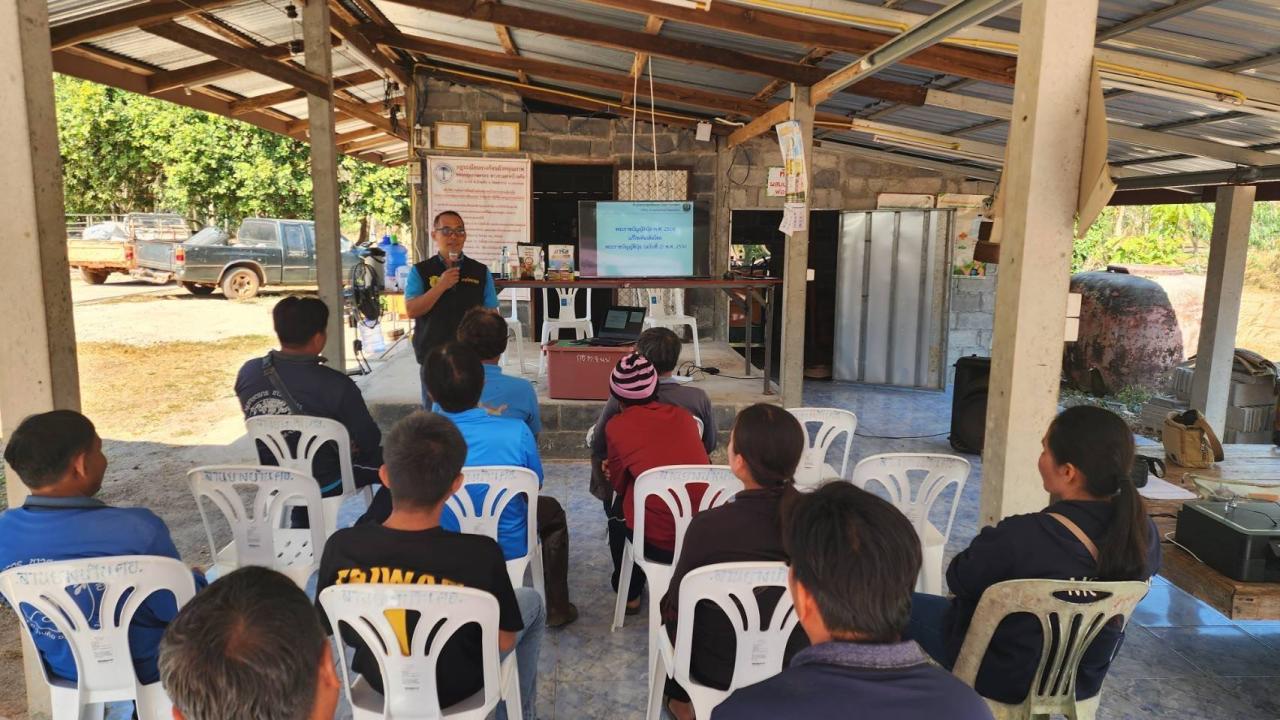 ภาพประกอบที่ 11