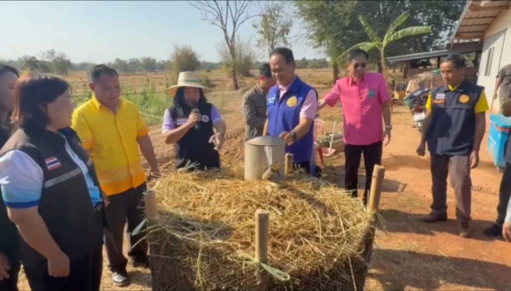 ภาพประกอบที่ 0