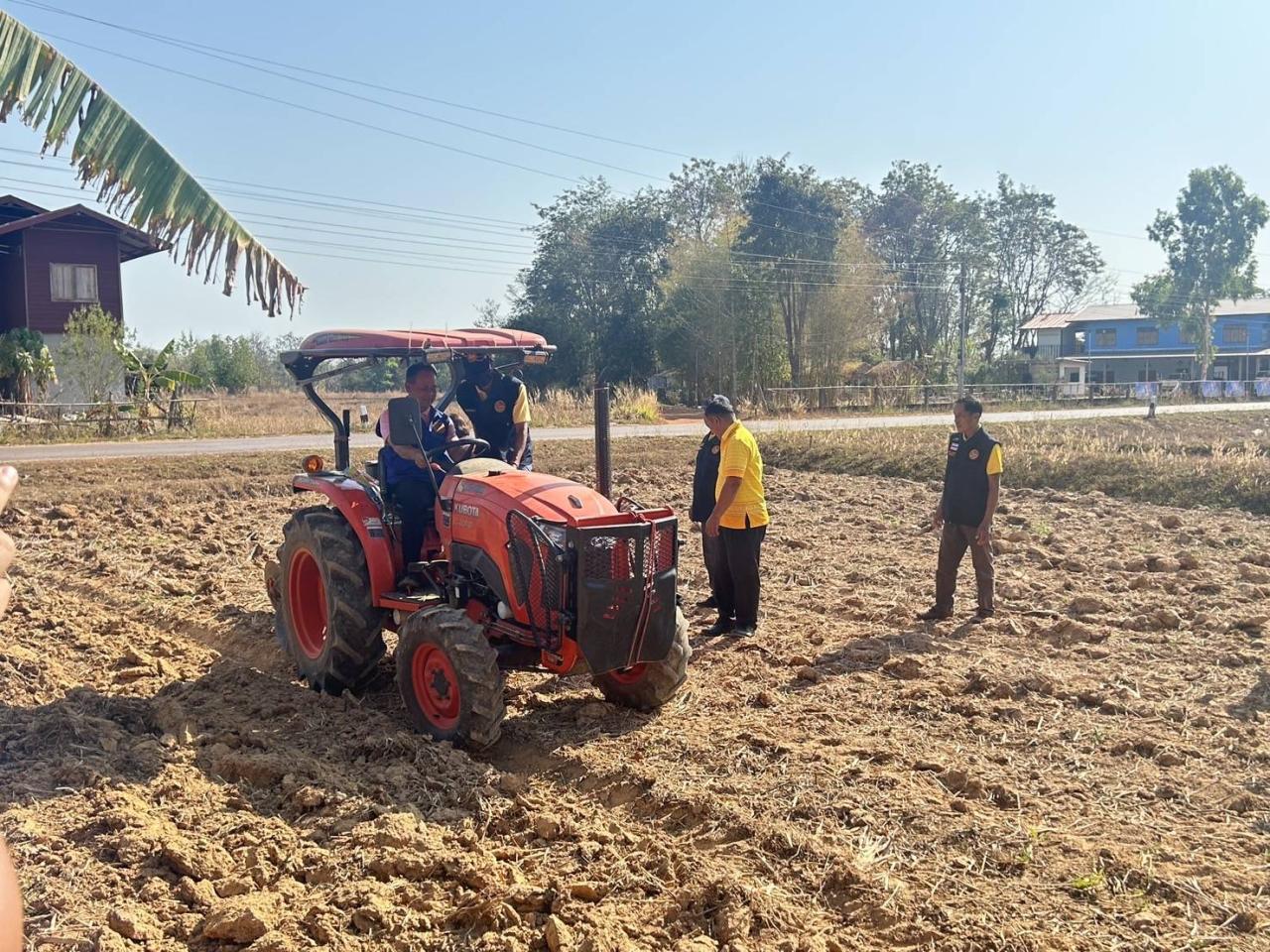 ภาพประกอบที่ 2