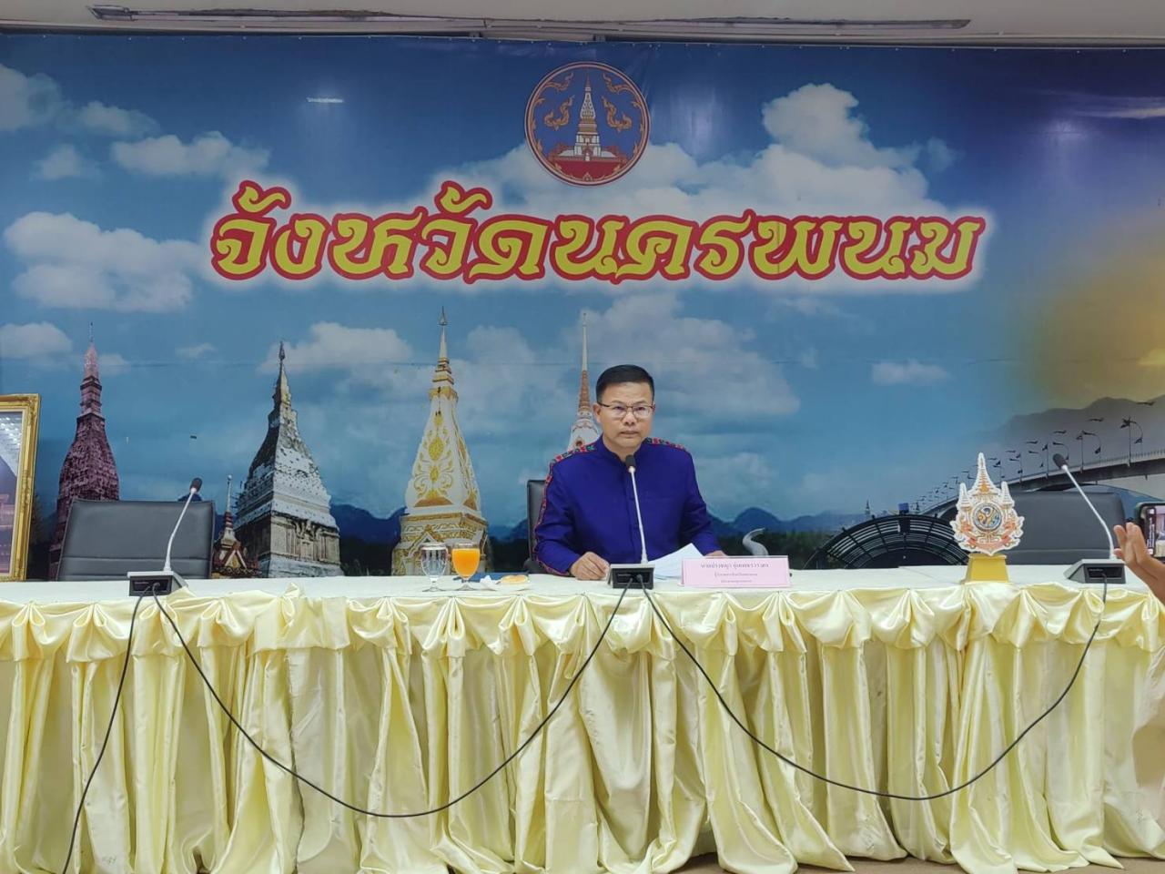 ภาพประกอบที่ 0