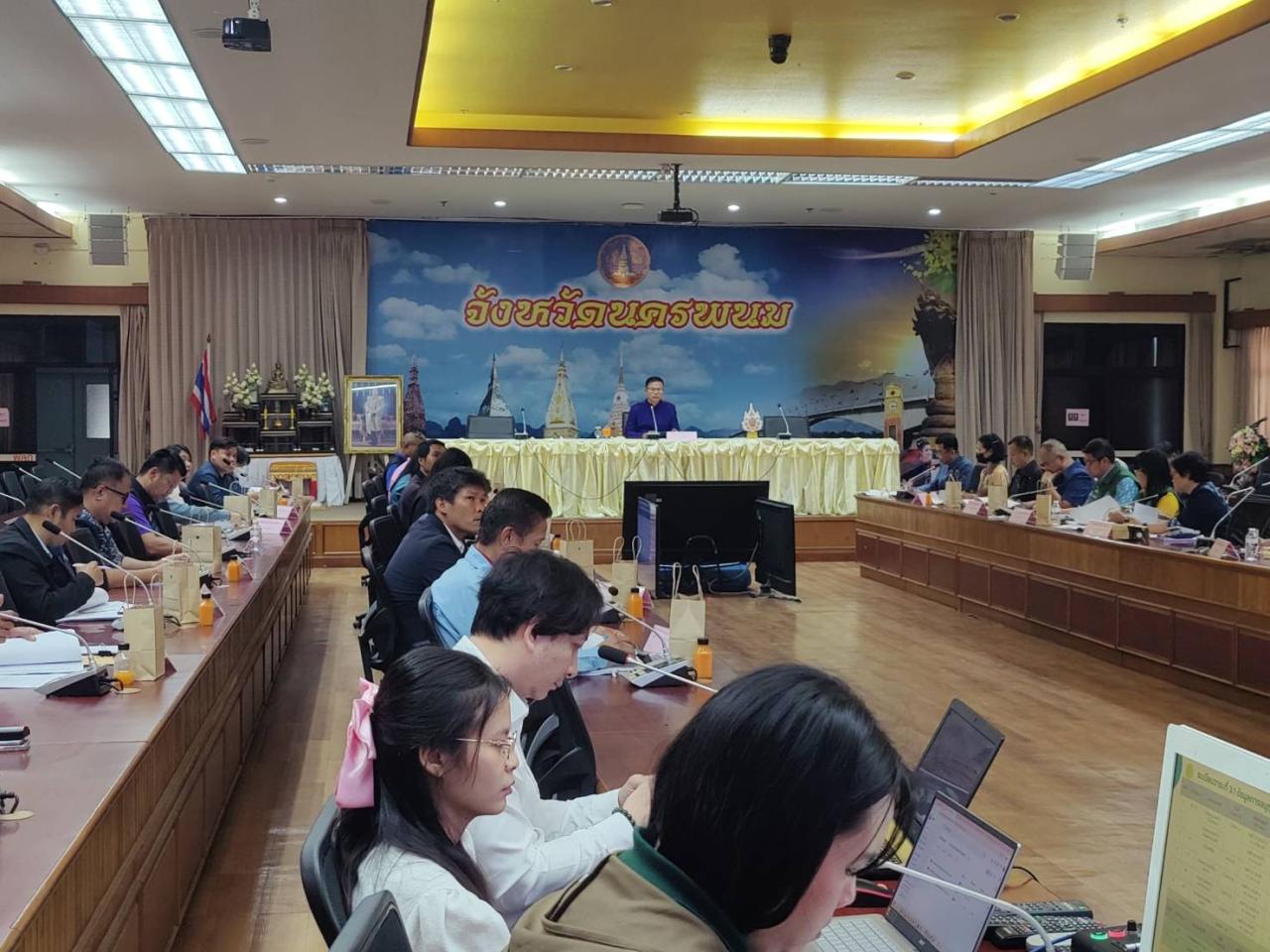 ภาพประกอบที่ 1