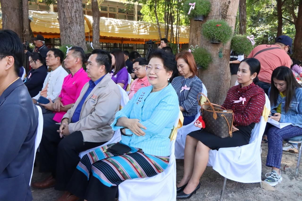 ภาพประกอบที่ 5