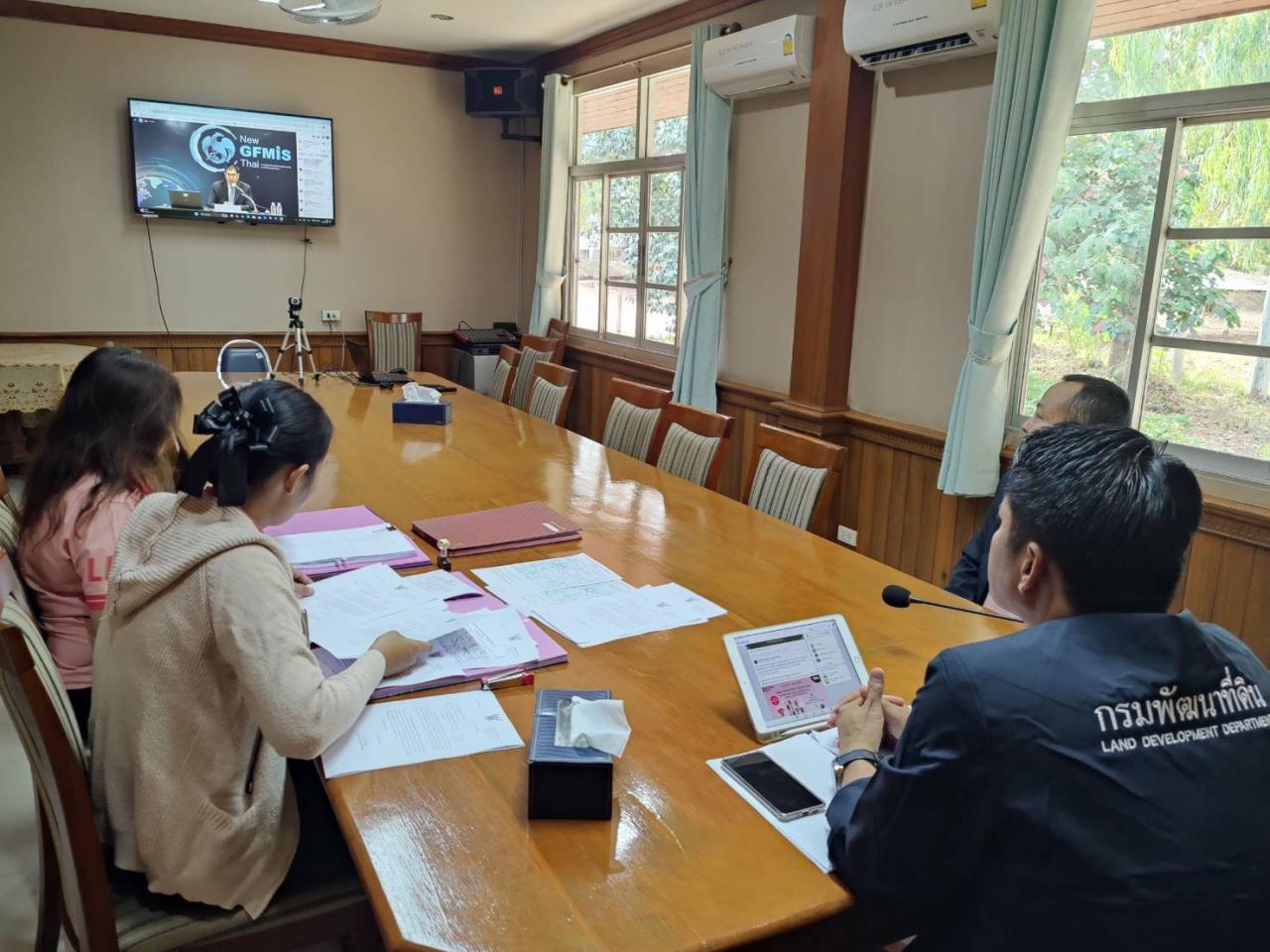 ภาพประกอบที่ 1