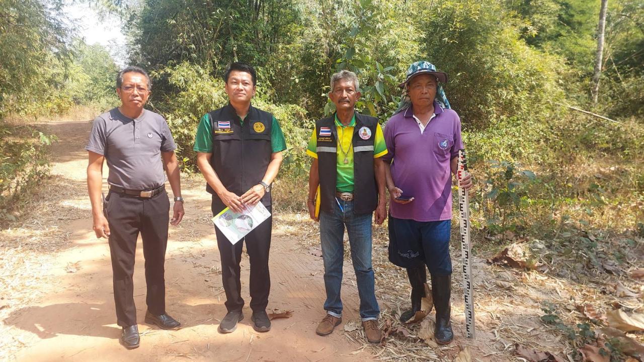 ภาพประกอบที่ 4