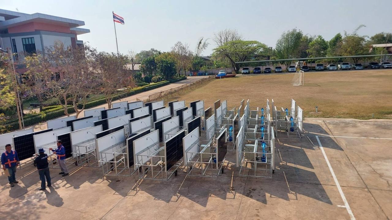 ภาพประกอบที่ 2