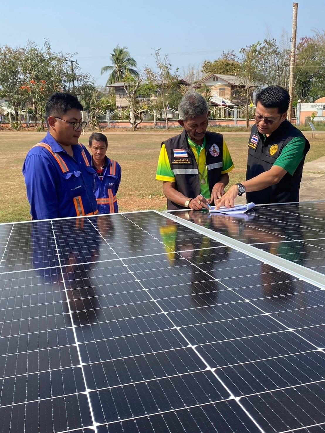 ภาพประกอบที่ 5