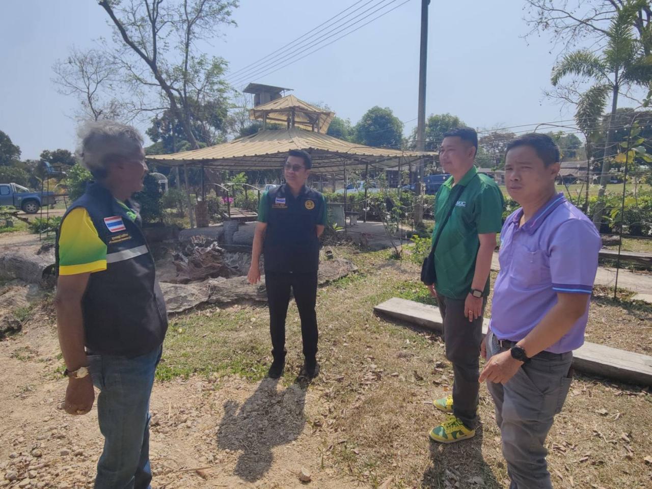 ภาพประกอบที่ 0