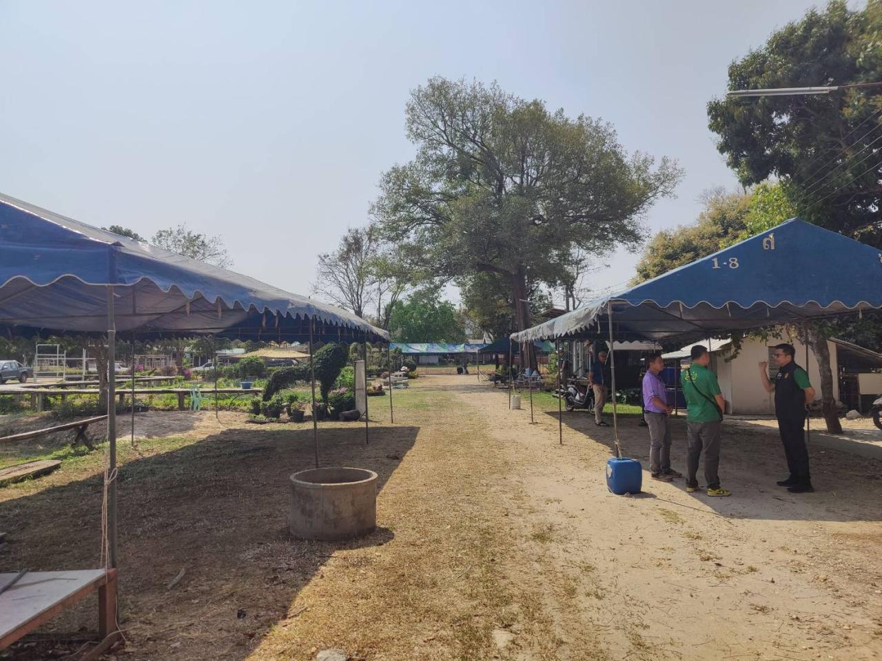 ภาพประกอบที่ 2