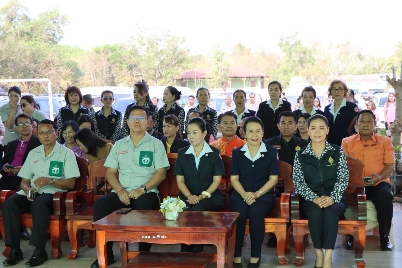 ภาพประกอบที่ 6