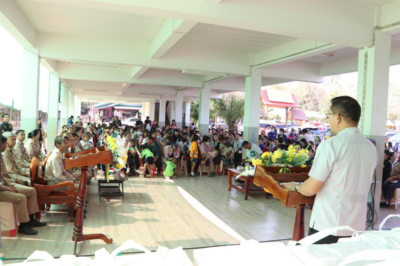 ภาพประกอบที่ 9