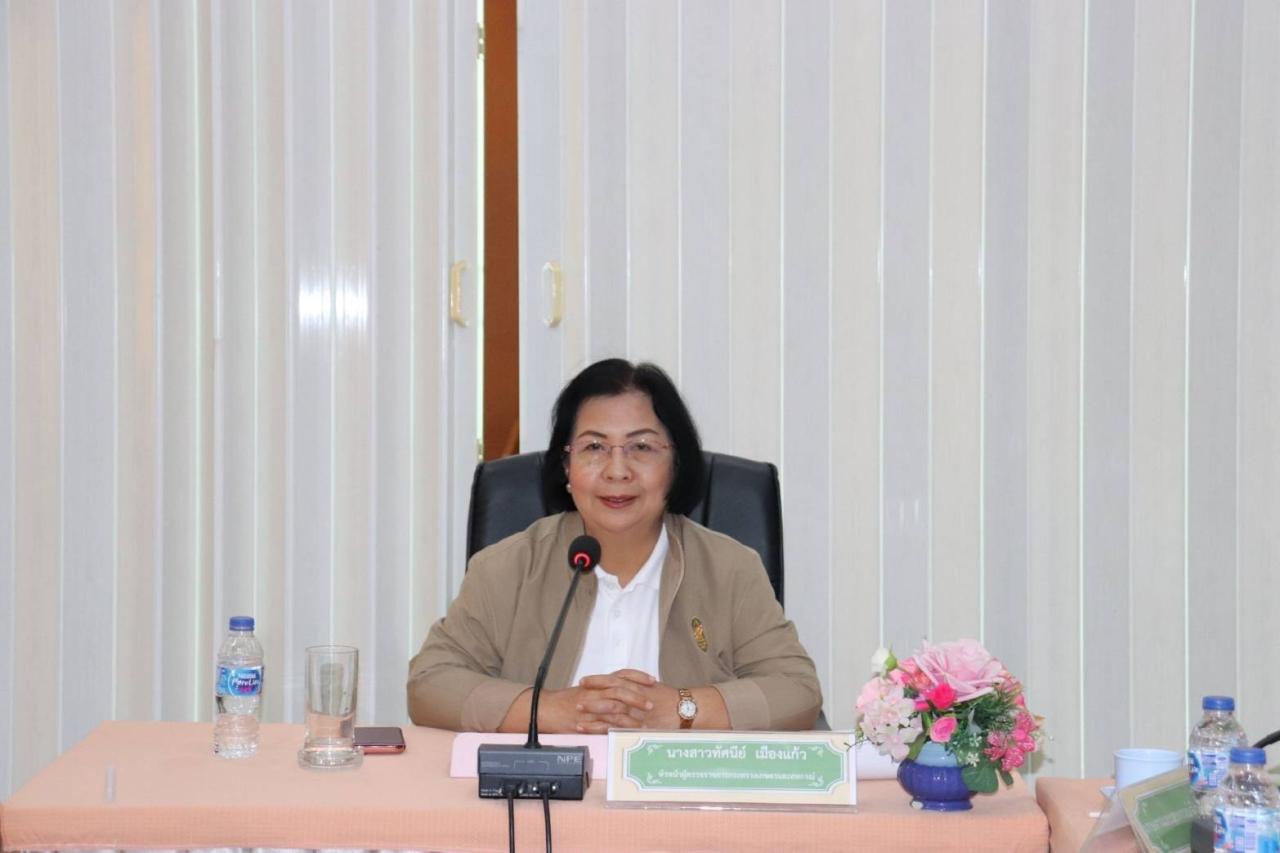 ภาพประกอบที่ 7