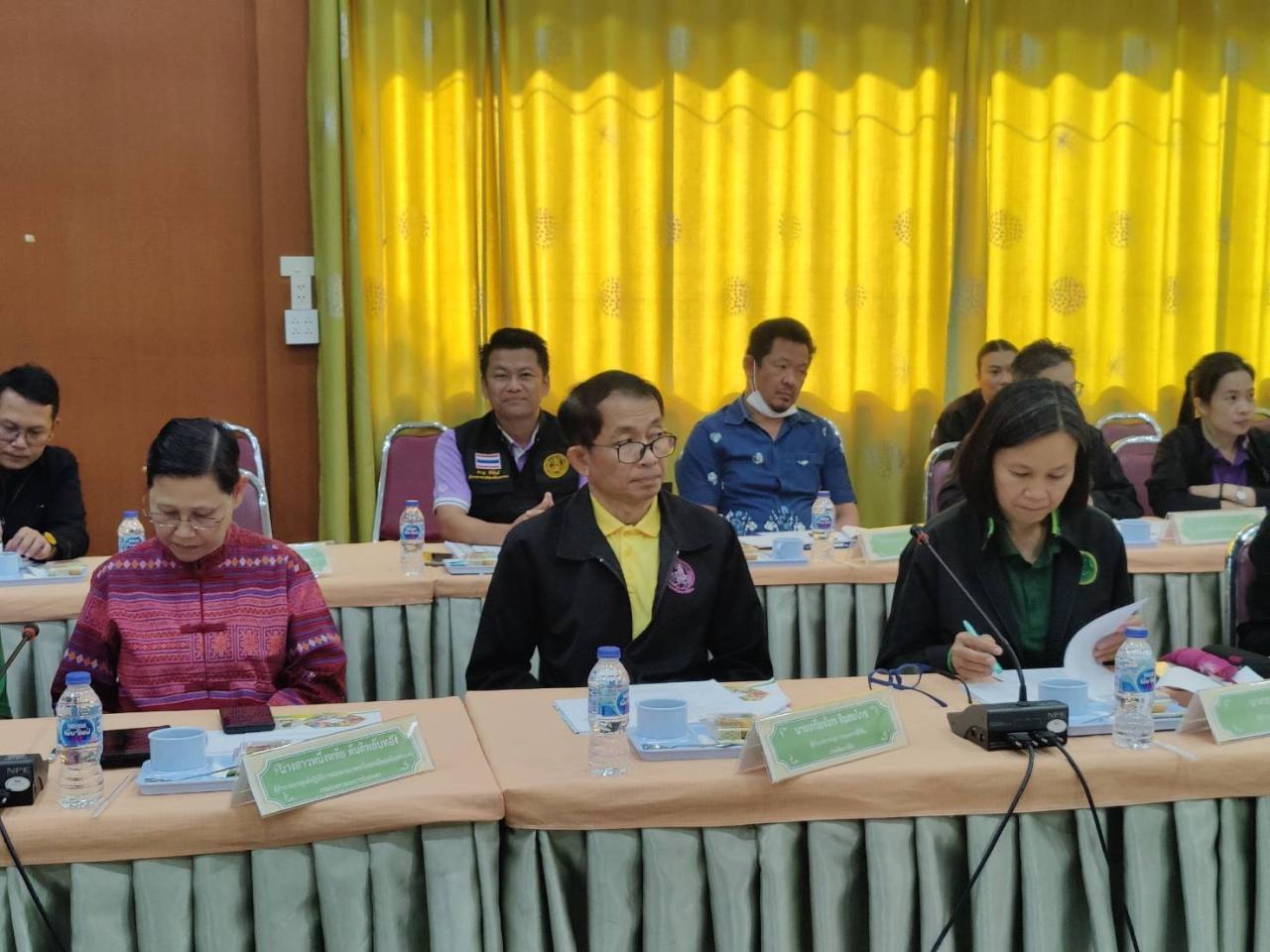 ภาพประกอบที่ 8