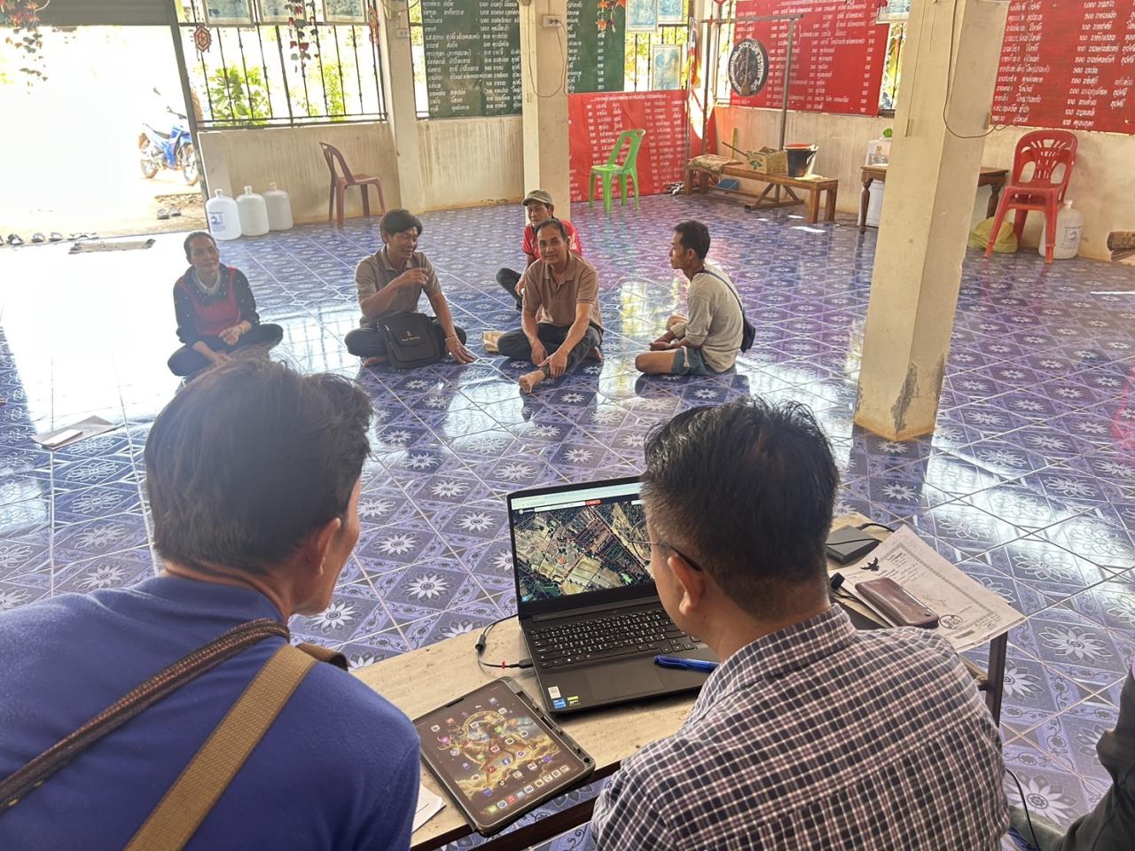 ภาพประกอบที่ 2