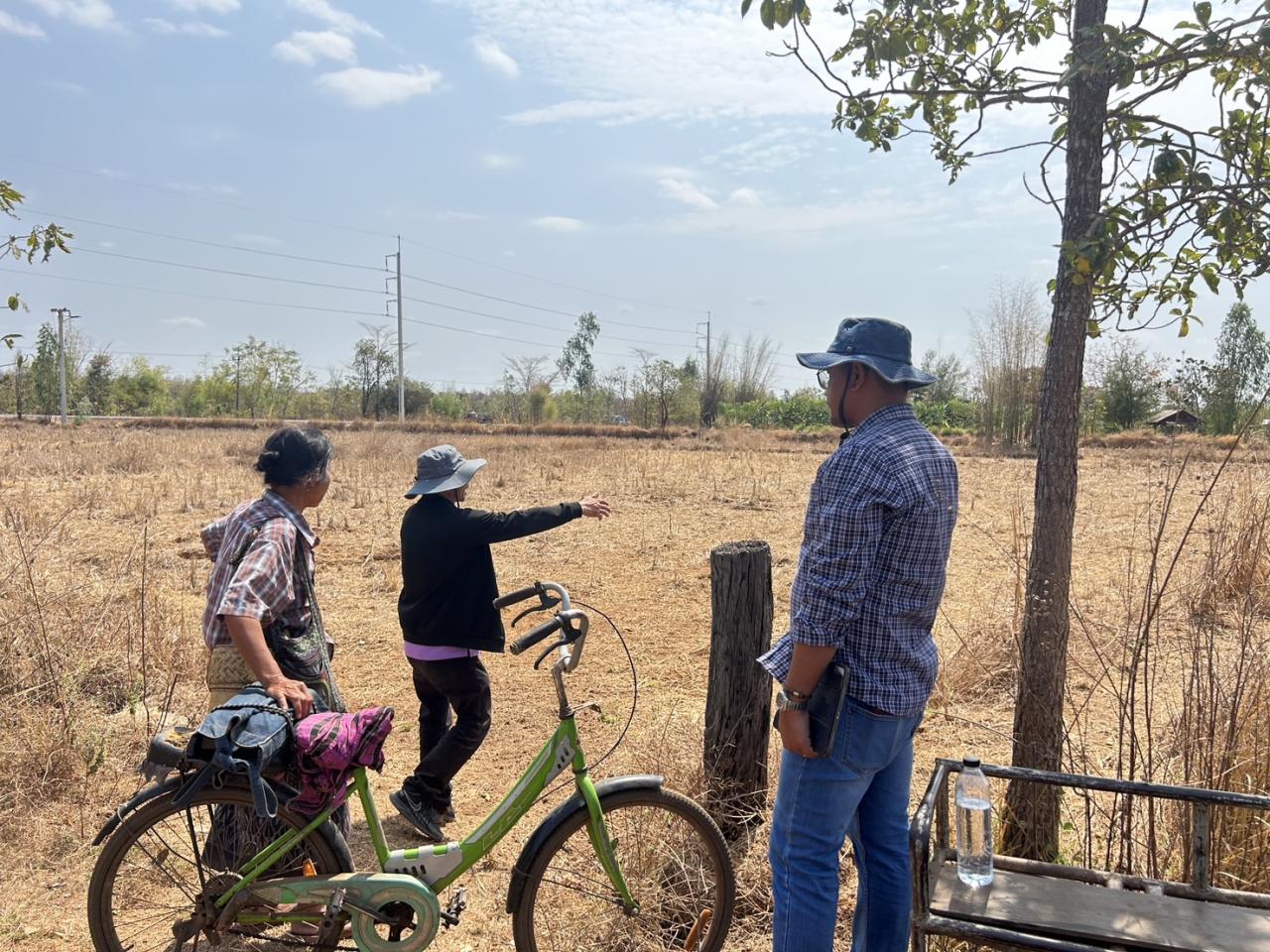 ภาพประกอบที่ 6