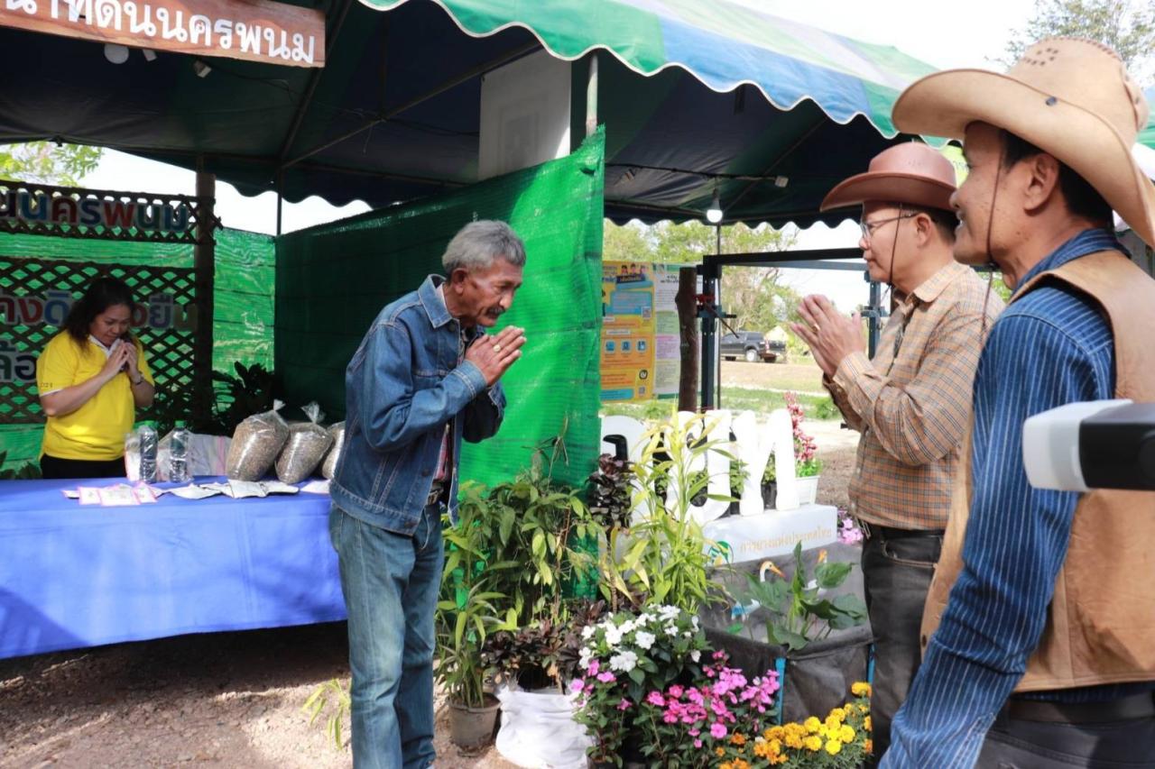 ภาพประกอบที่ 0