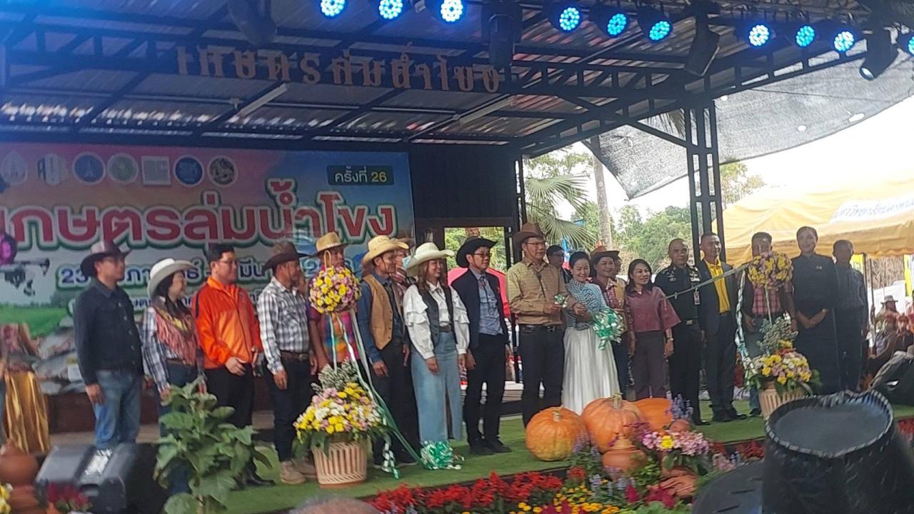 ภาพประกอบที่ 6