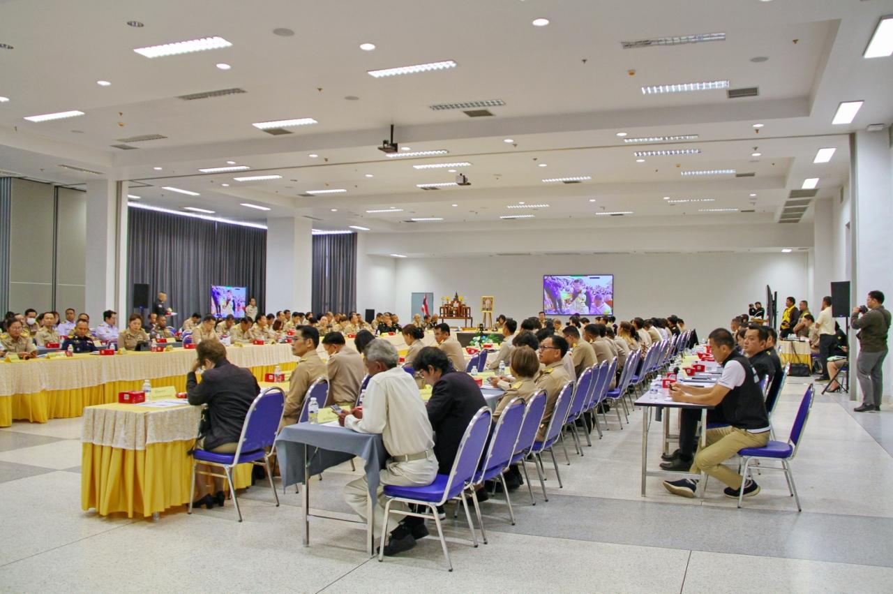 ภาพประกอบที่ 2