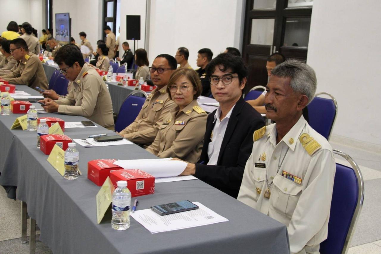 ภาพประกอบที่ 3