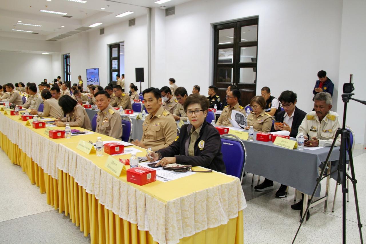 ภาพประกอบที่ 4