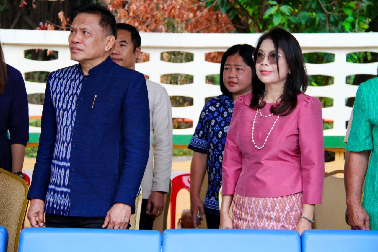 ภาพประกอบที่ 3