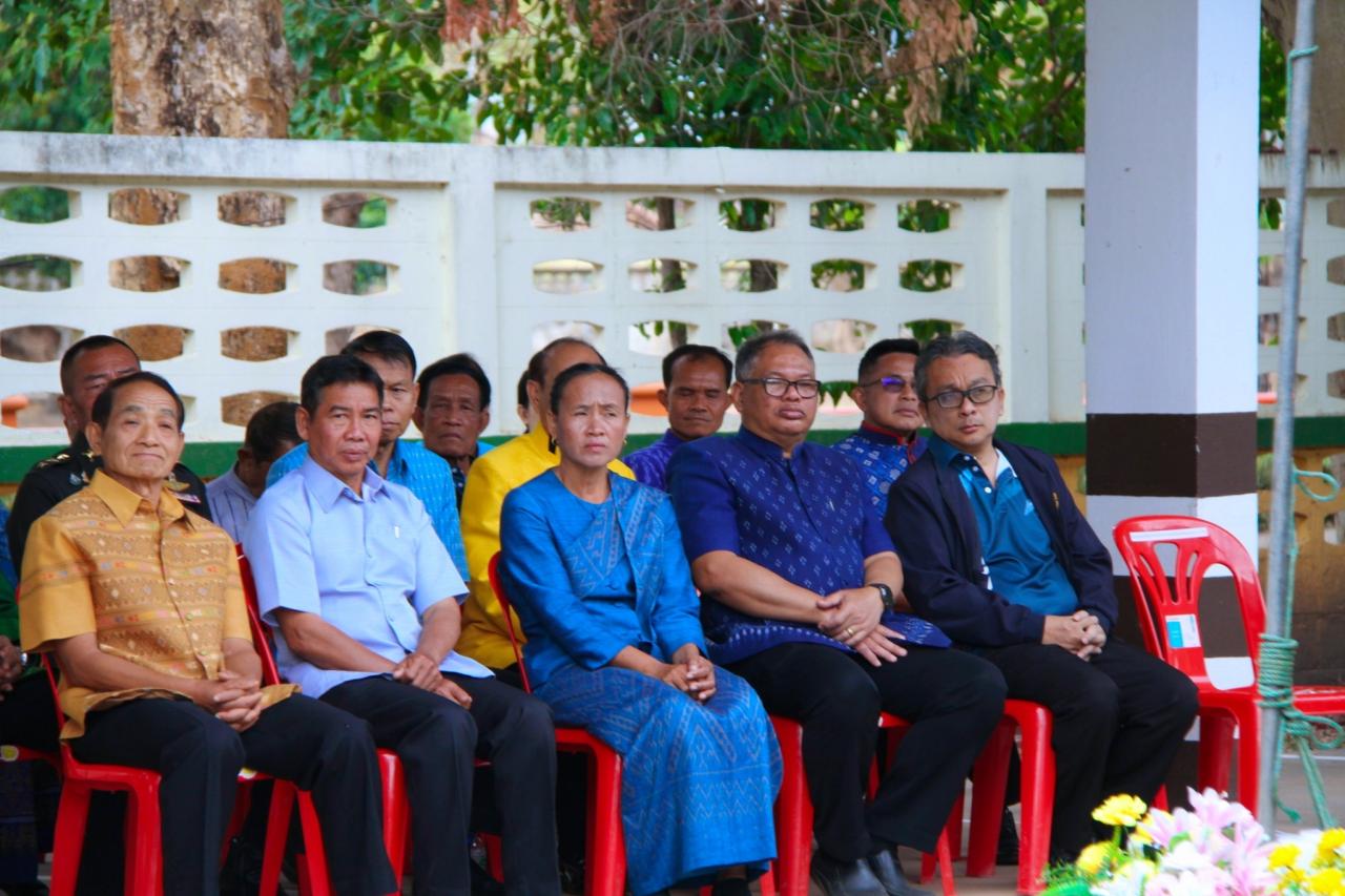 ภาพประกอบที่ 4